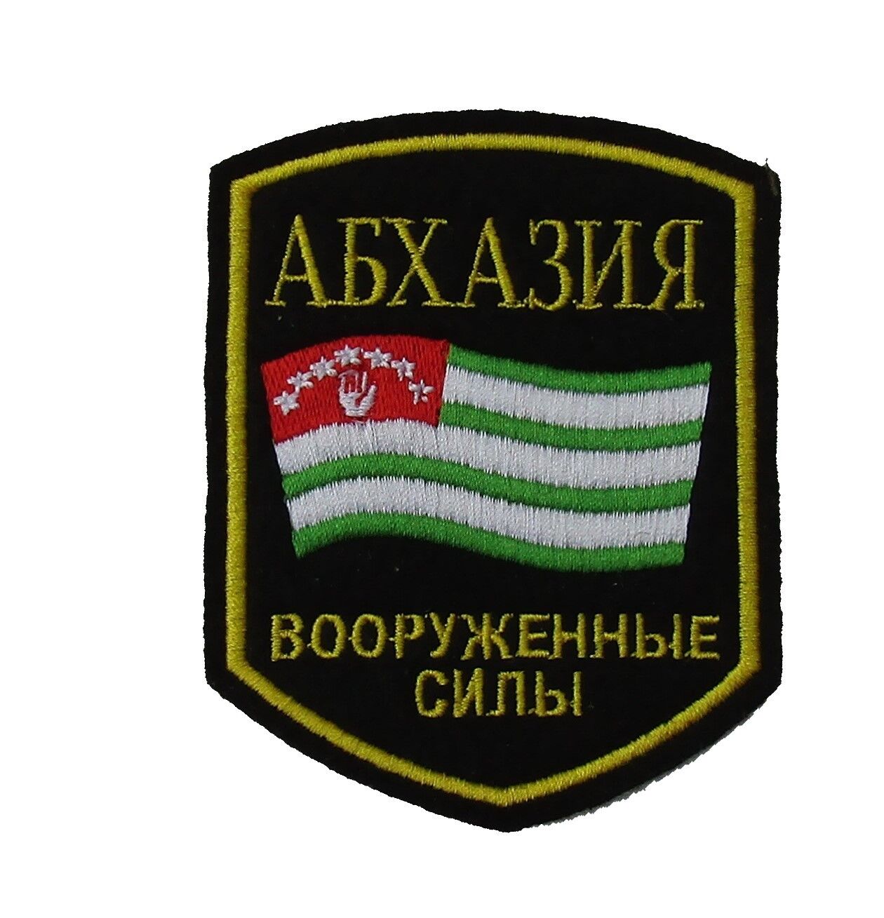 Abkhazia Armed Forces embroidered sleeve patch