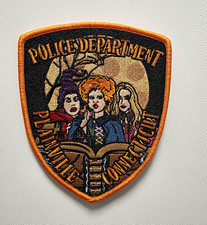 Plainville Connecticut Police Halloween Patch  picture