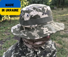Military Bucket hat Ukrainian Armed forces form of Ukraine War in Ukraine 2022 picture