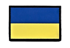 Ukrainian Ukraine Flag PVC Patch (SWAT SEAL SF PMO Infantry SOI F-35) 297 picture