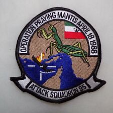 US Navy VA-95 Attack Squadron Operation Praying Mantis 1988 Patch picture