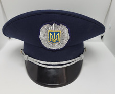 Ukranian Hat Cap Uniform GAI Police Retro Vintage Collectible Original Ukraine picture