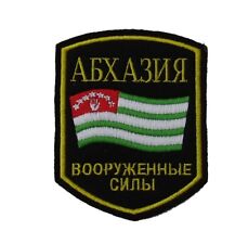 Abkhazia Armed Forces embroidered sleeve patch picture