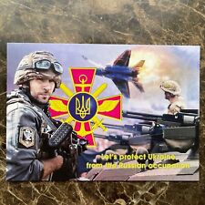 POSTCARD🇺🇦GLORY UKRAINE ARMY✅Armed Forces of Ukraine💙💛STOP RUSSIAN WAR 2022 picture