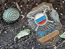 Russian Security Police Badge / Field Pin / Captured in Ukraine / War in Ukraine picture