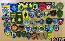 RARE Military Morale PATCHES Pack 44 pcs  Ukrainian Armed forces, Bakhmut picture