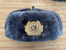 Soviet Police Ushanka Hat CCCP New Old Stock Complete with Tag Size 56 (2) picture