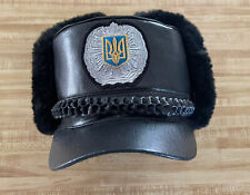 Ukrainian winter police hat size 57 picture